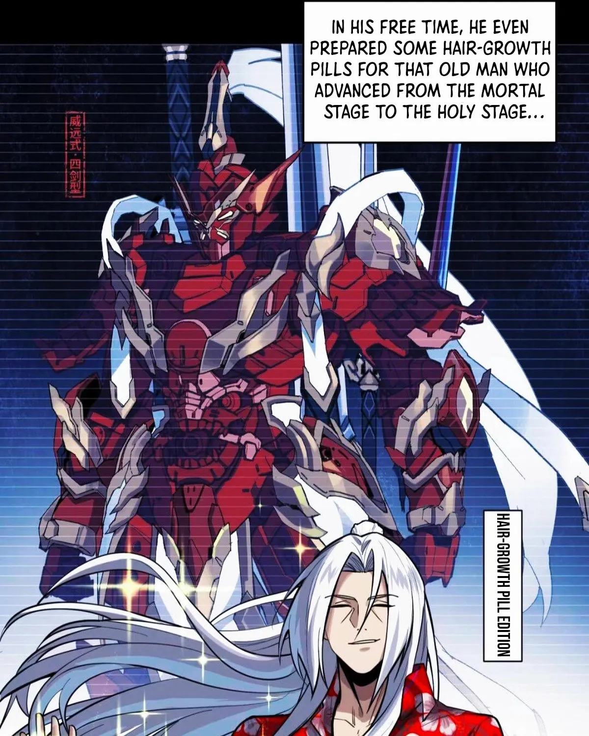 Legend of Star General (Colored) Chapter 306 page 26 - 