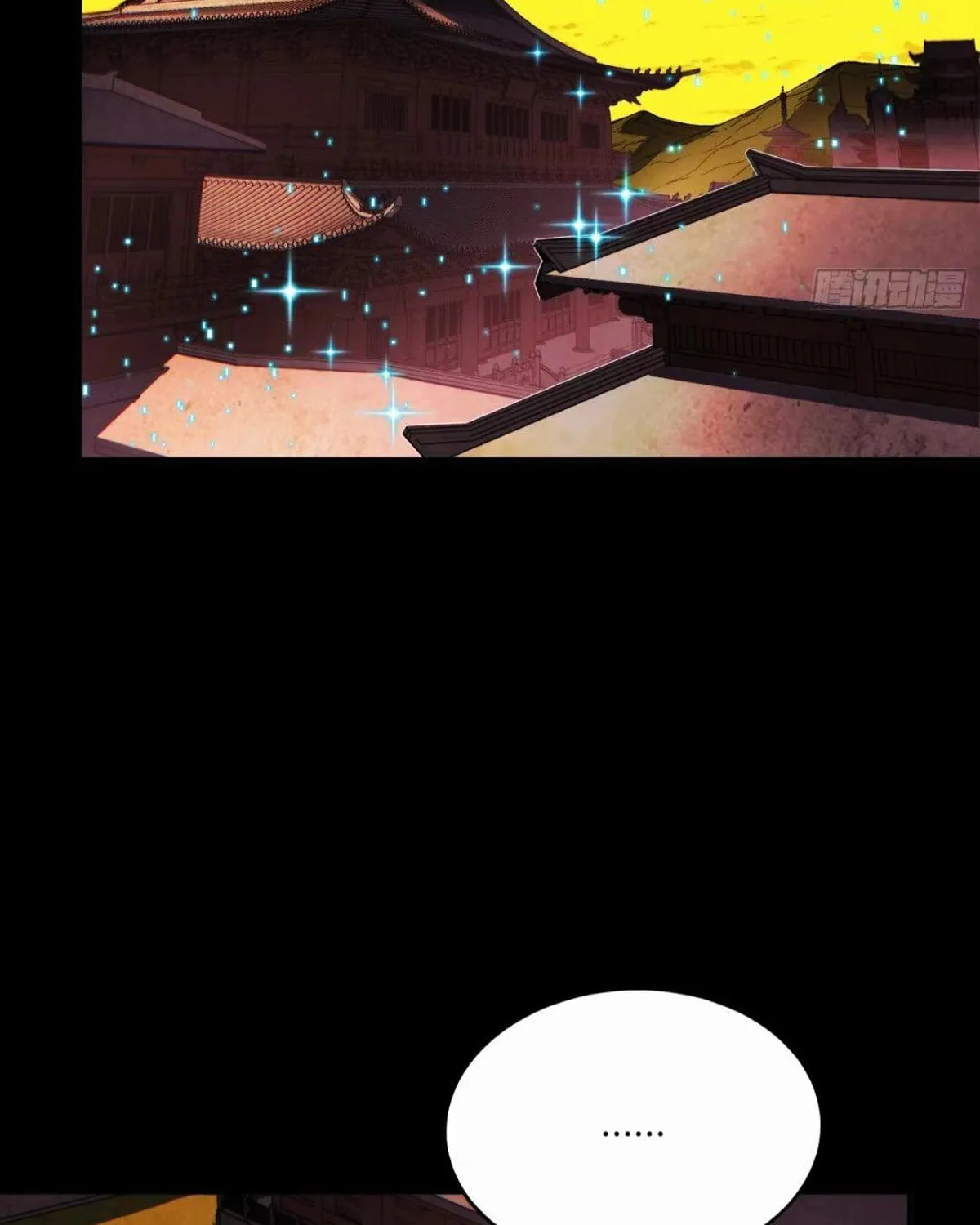 Legend of Star General (Colored) Chapter 306 page 68 - 
