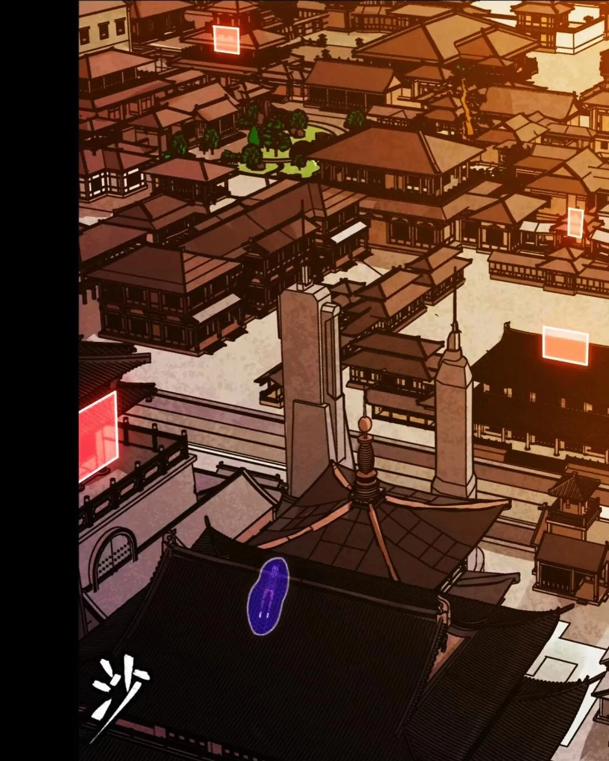 Legend of Star General (Colored) Chapter 306 page 8 - 