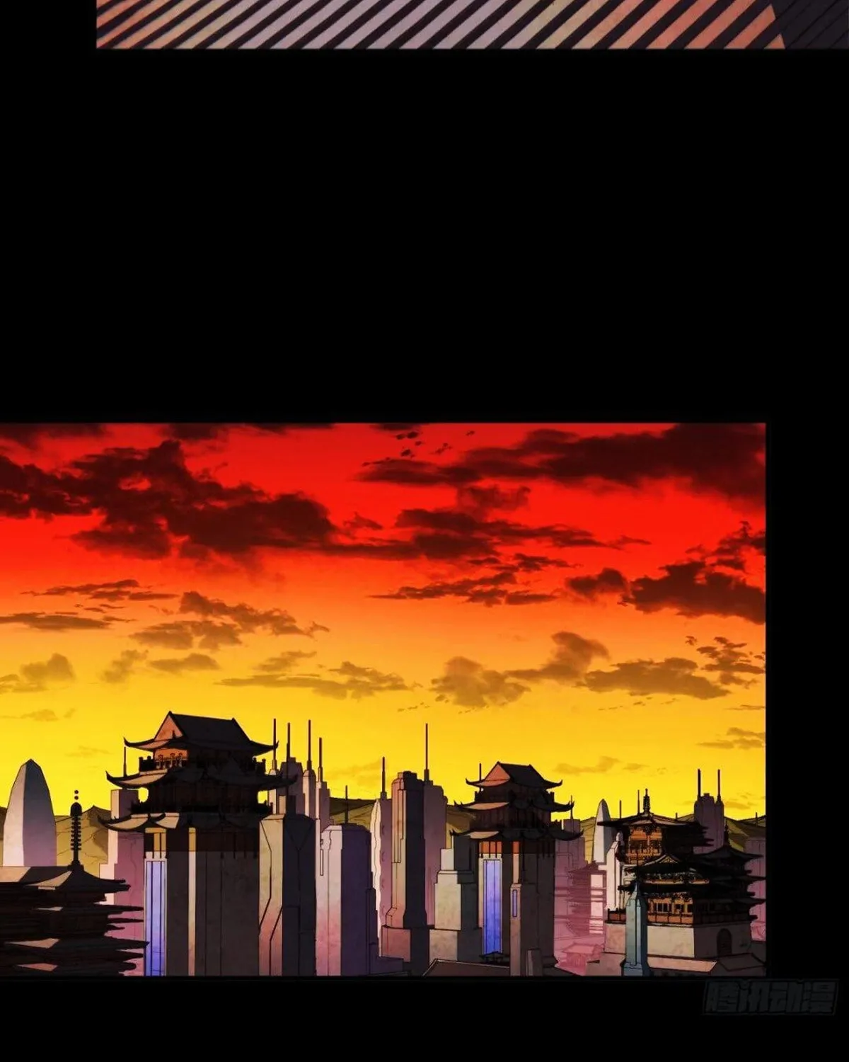 Legend of Star General (Colored) Chapter 306 page 72 - 