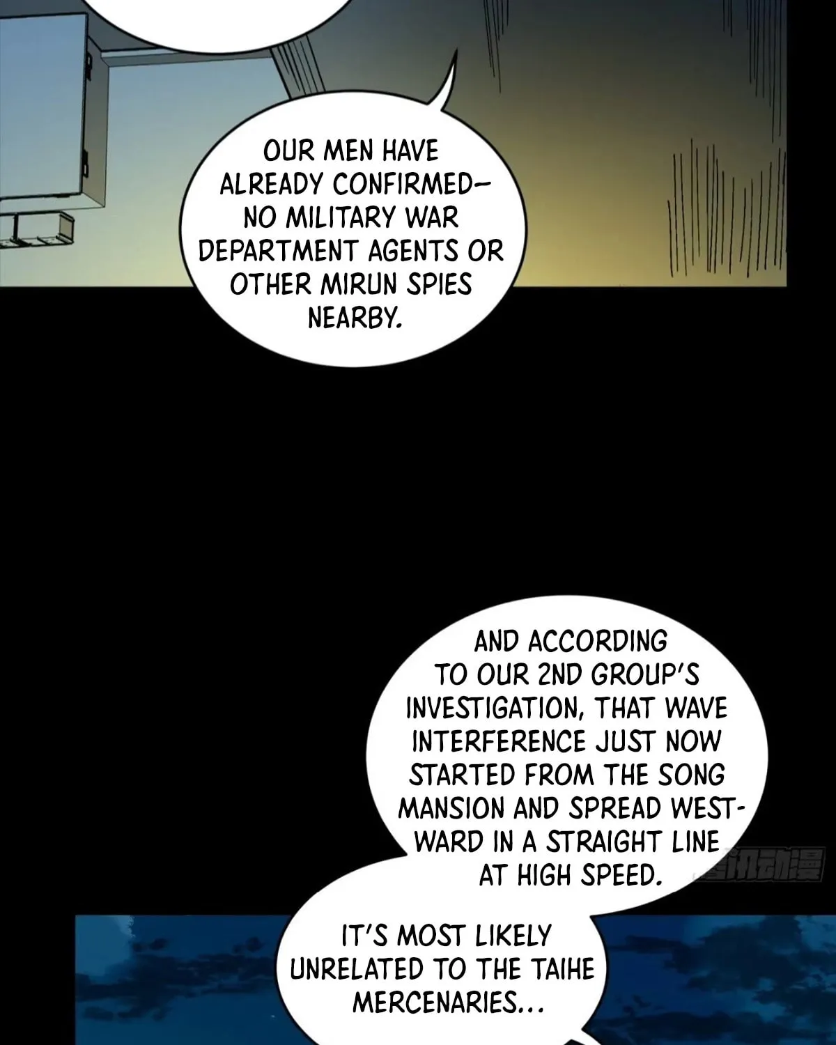 Legend of Star General (Colored) Chapter 307 page 17 - 