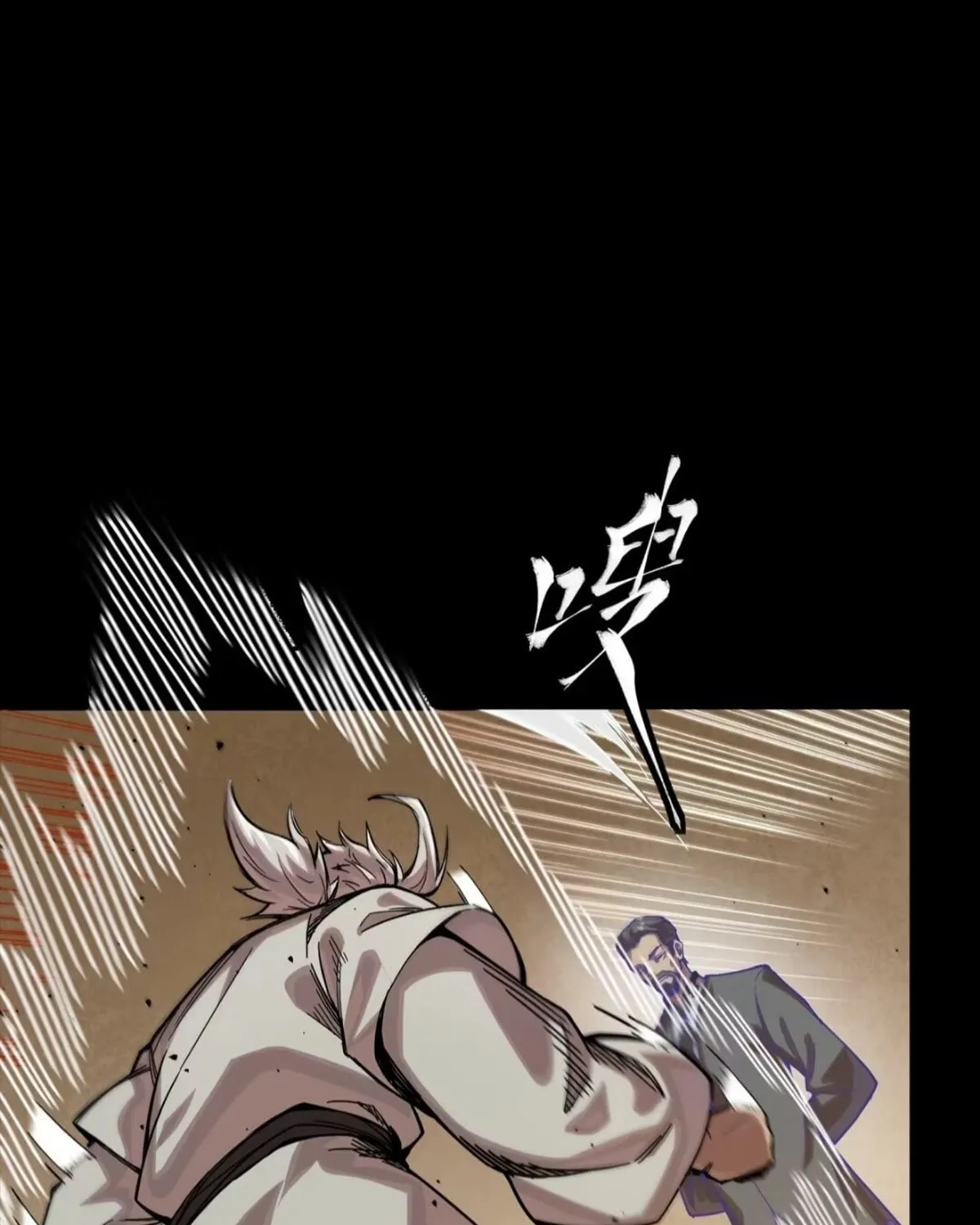 Legend of Star General (Colored) Chapter 307 page 56 - 
