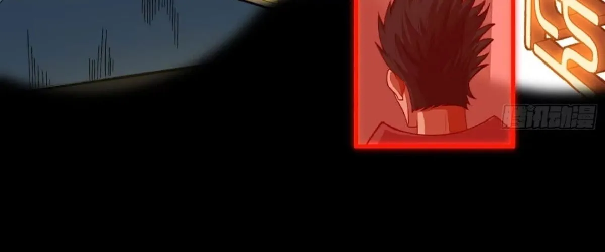Legend of Star General (Colored) Chapter 307 page 8 - 