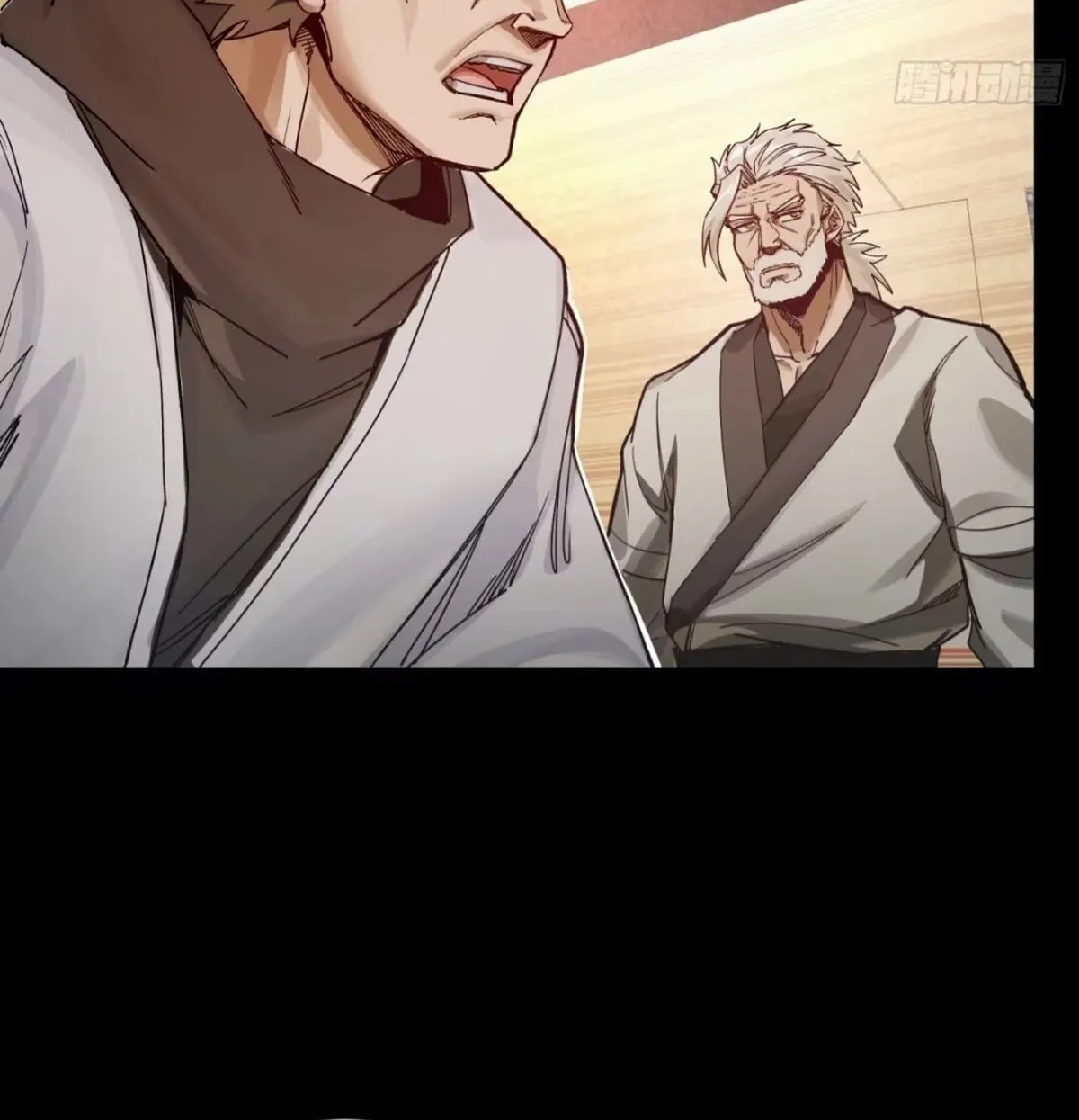 Legend of Star General (Colored) Chapter 307 page 76 - 