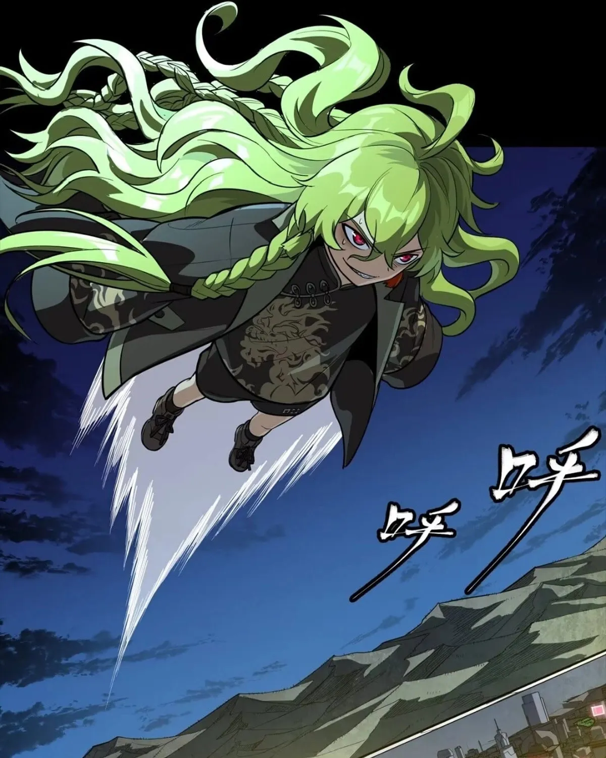 Legend of Star General (Colored) Chapter 307 page 91 - 