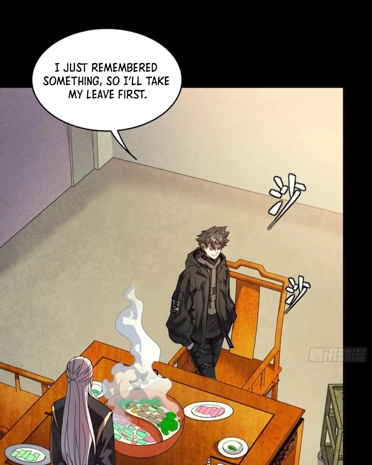 Legend of Star General (Colored) Chapter 308 page 17 - 