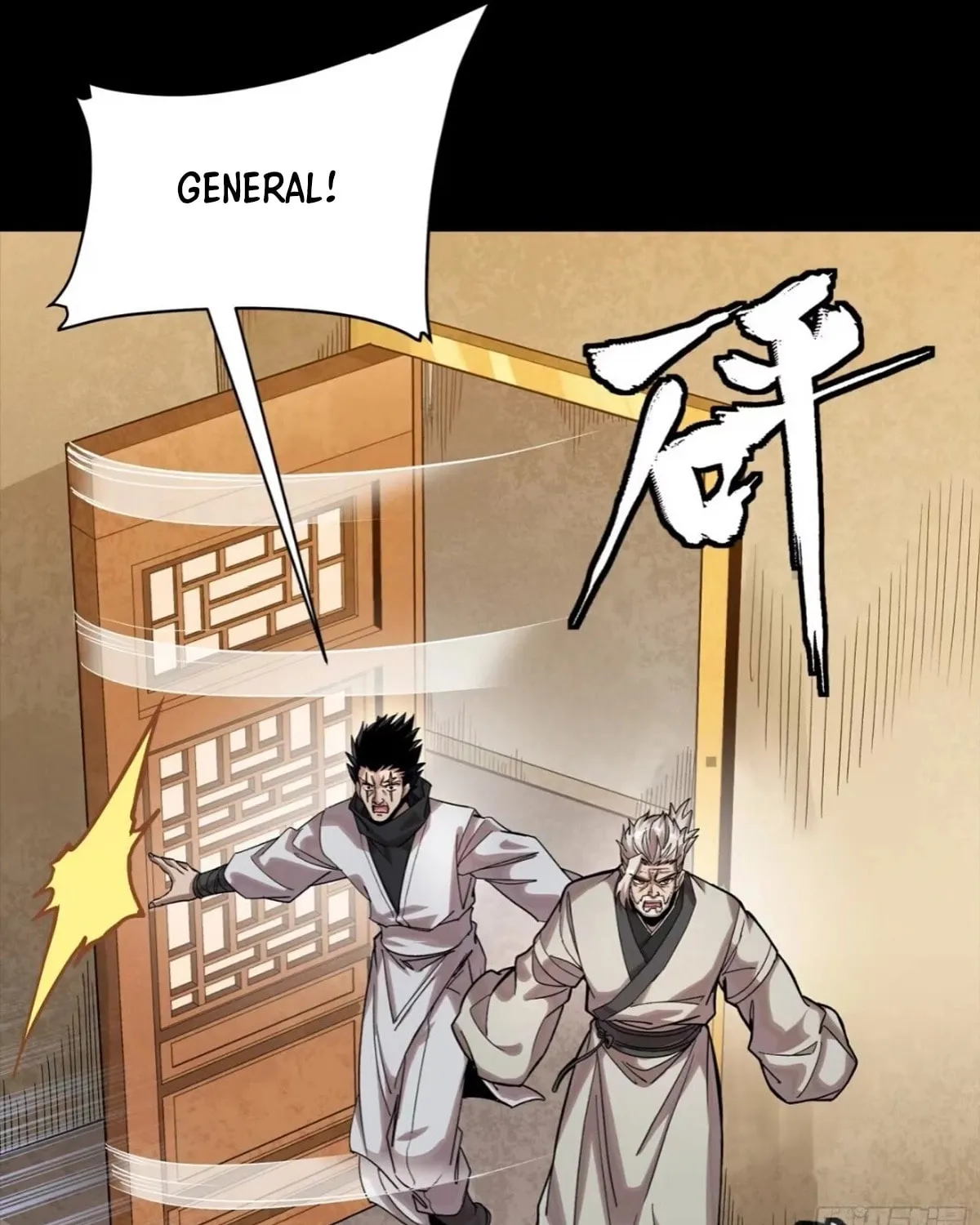 Legend of Star General (Colored) Chapter 308 page 33 - 