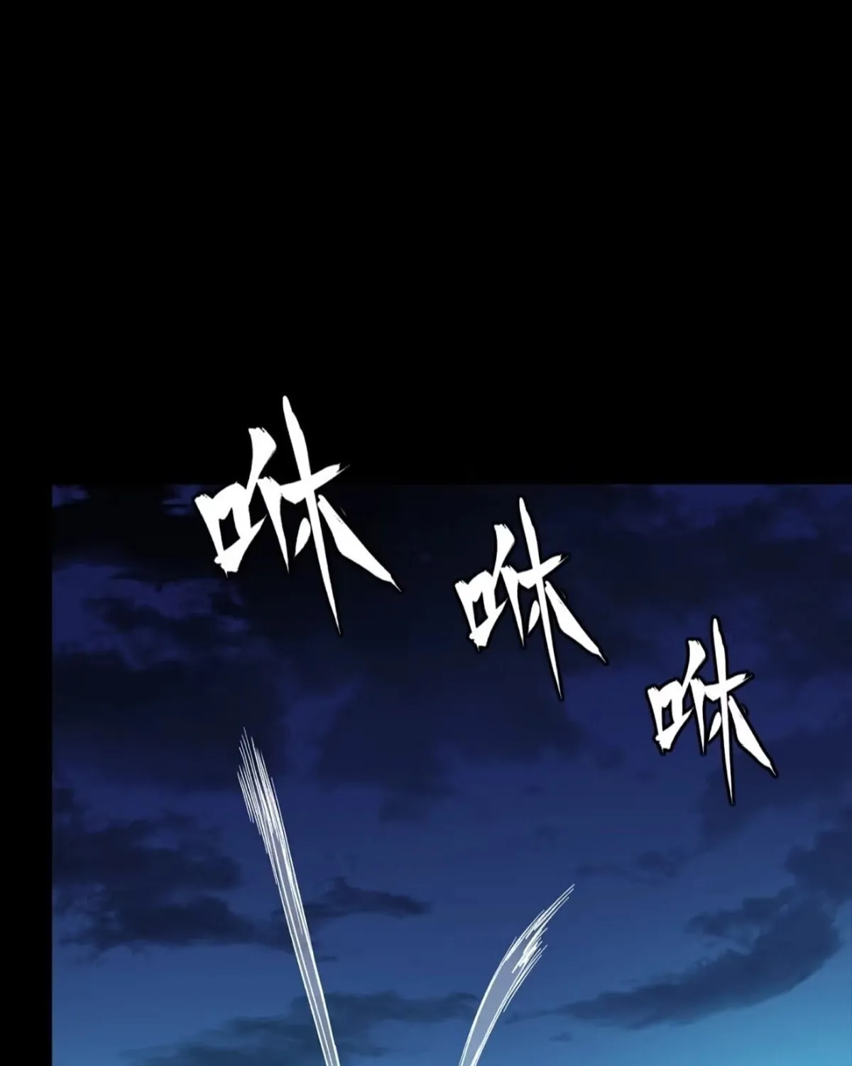 Legend of Star General (Colored) Chapter 308 page 49 - 