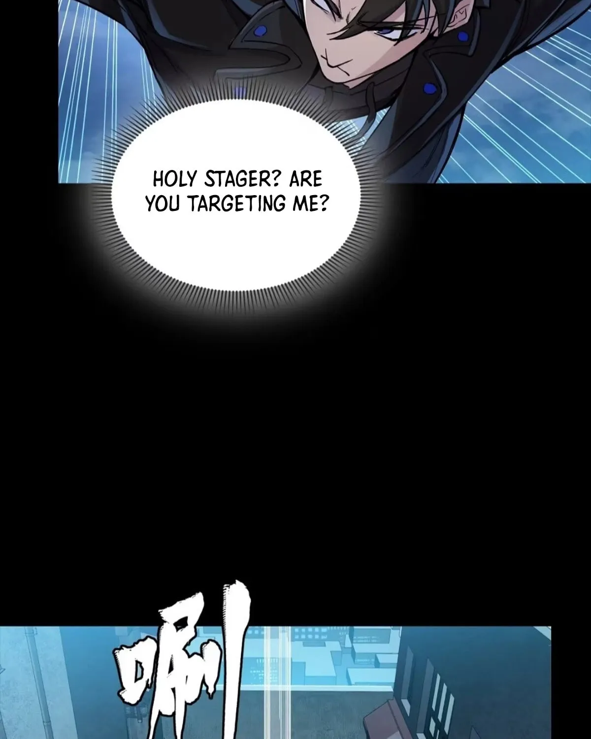 Legend of Star General (Colored) Chapter 308 page 54 - 