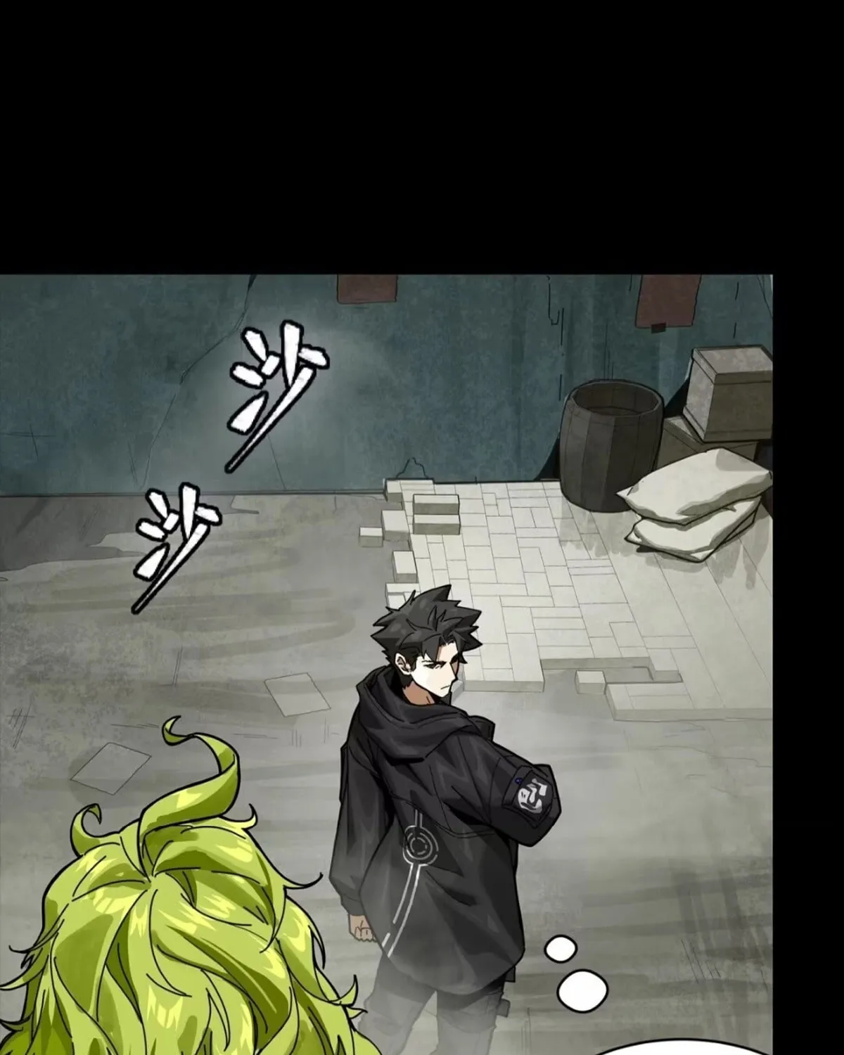 Legend of Star General (Colored) Chapter 308 page 63 - 