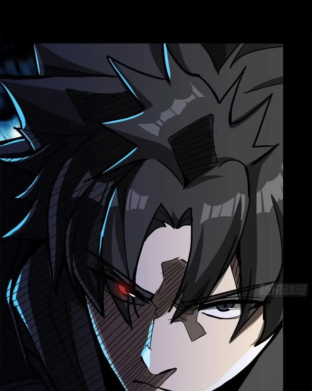 Legend of Star General (Colored) Chapter 308 page 79 - 