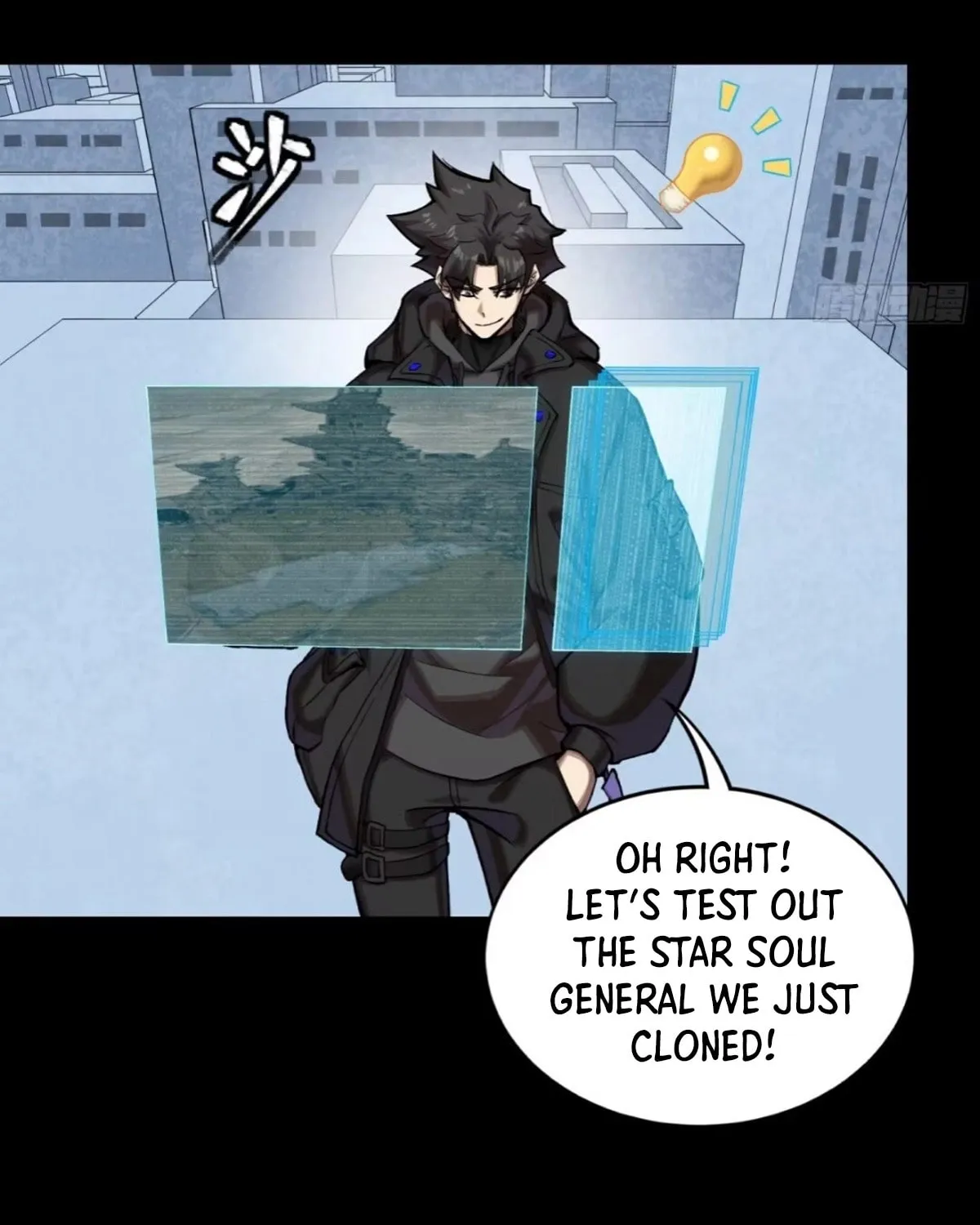 Legend of Star General (Colored) Chapter 309 page 104 - 