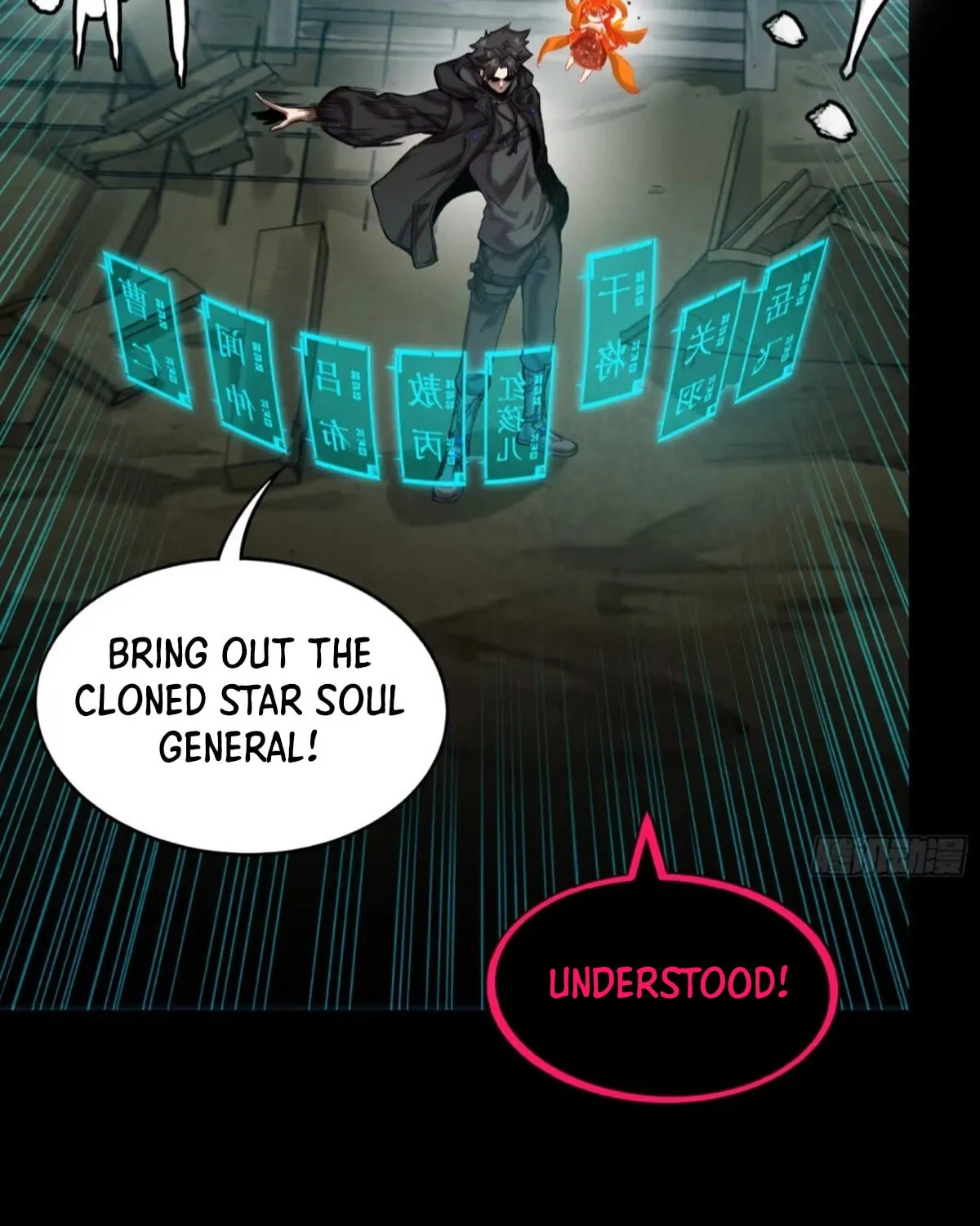 Legend of Star General (Colored) Chapter 309 page 108 - 