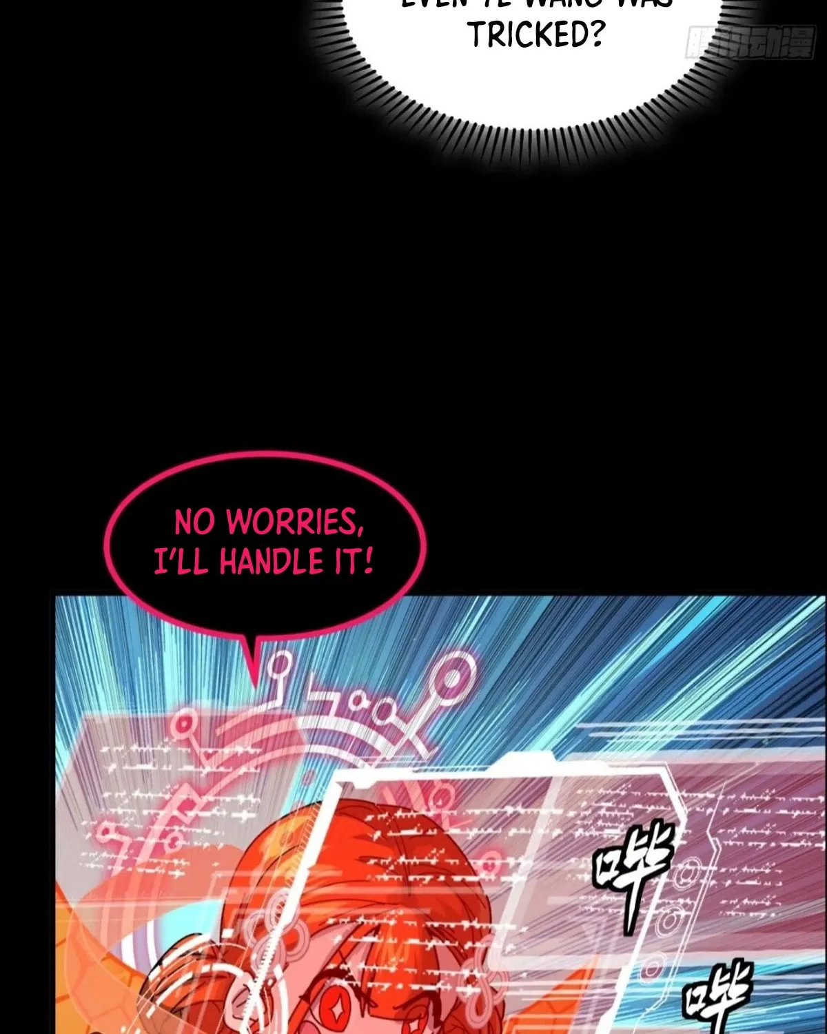 Legend of Star General (Colored) Chapter 309 page 123 - 