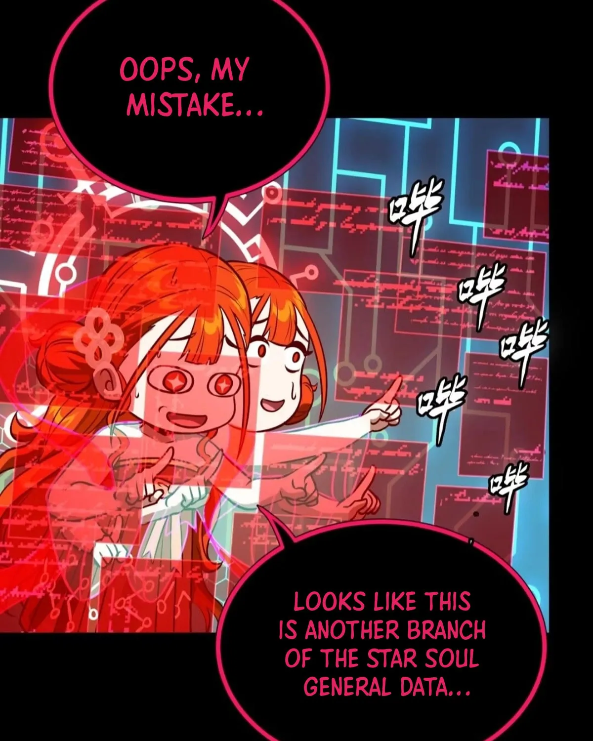 Legend of Star General (Colored) Chapter 309 page 138 - 