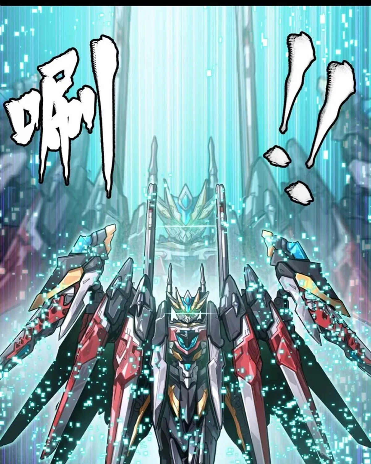 Legend of Star General (Colored) Chapter 309 page 143 - 
