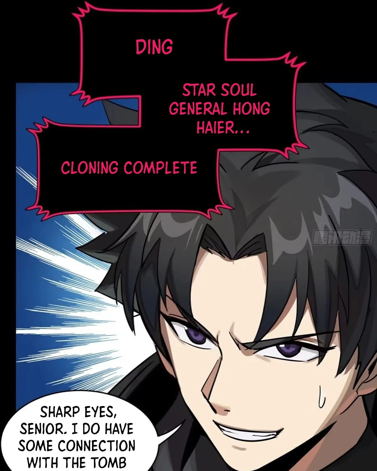 Legend of Star General (Colored) Chapter 309 page 20 - 