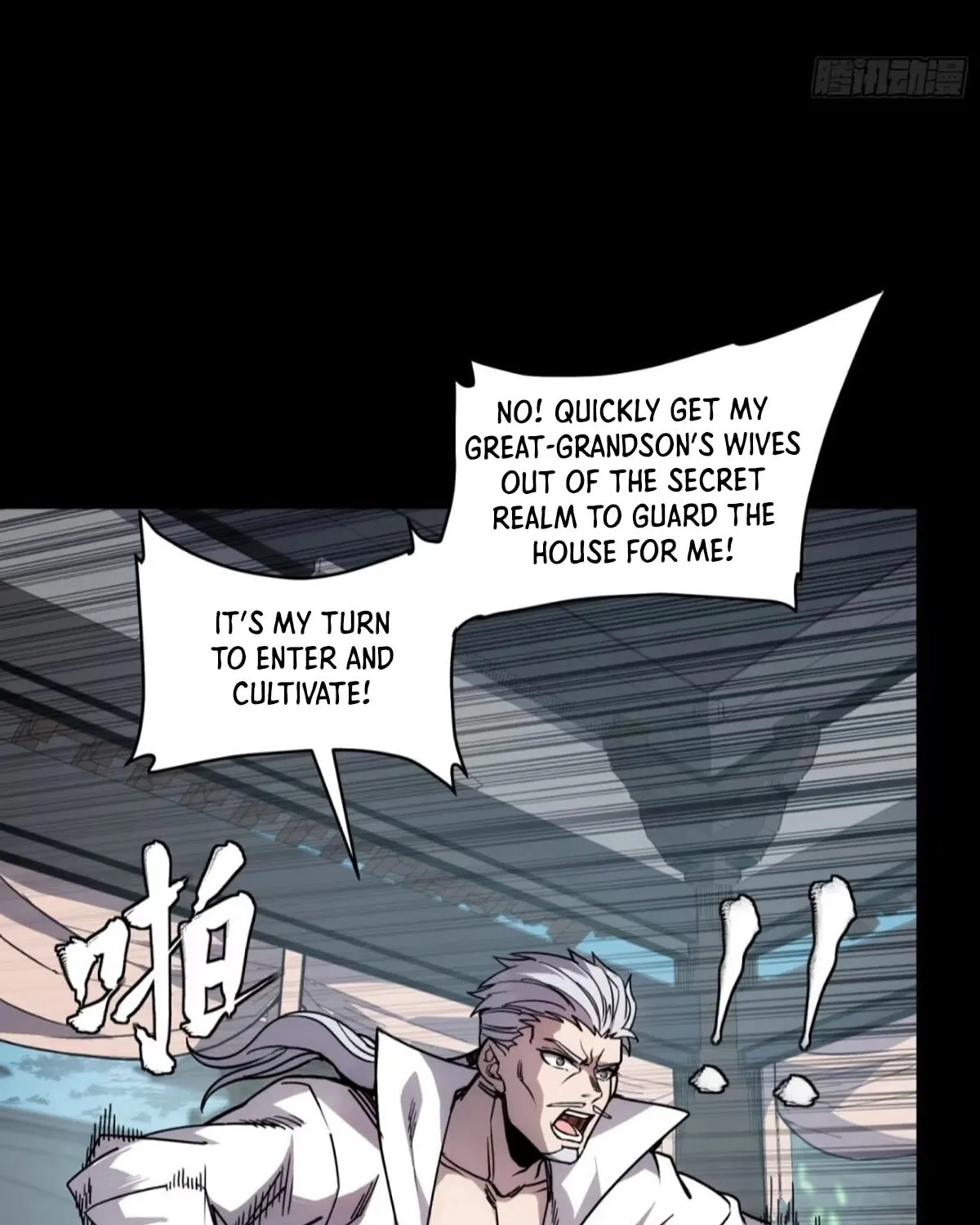 Legend of Star General (Colored) Chapter 309 page 87 - 
