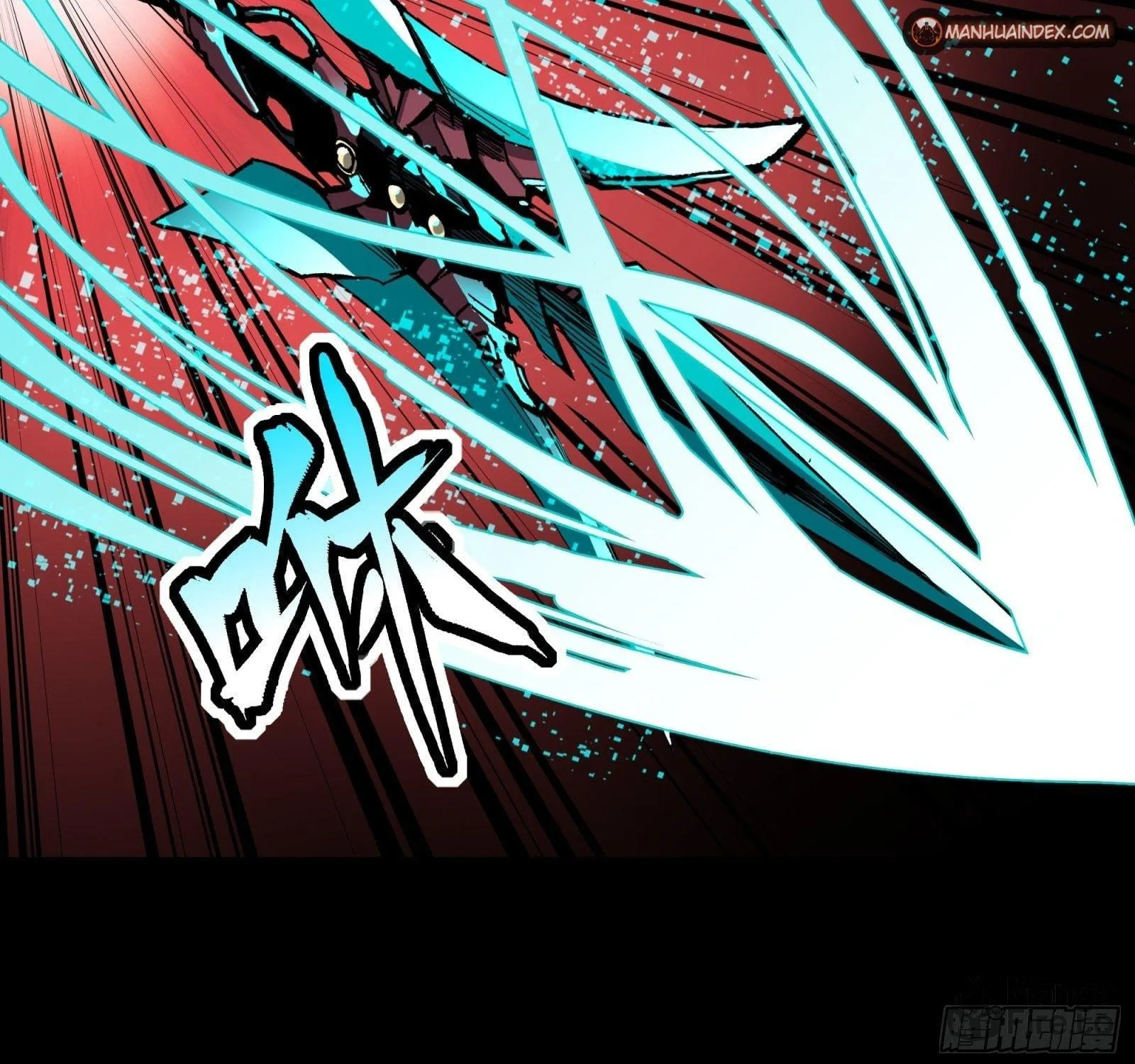 Legend of Star General (Colored) Chapter 31 page 18 - 