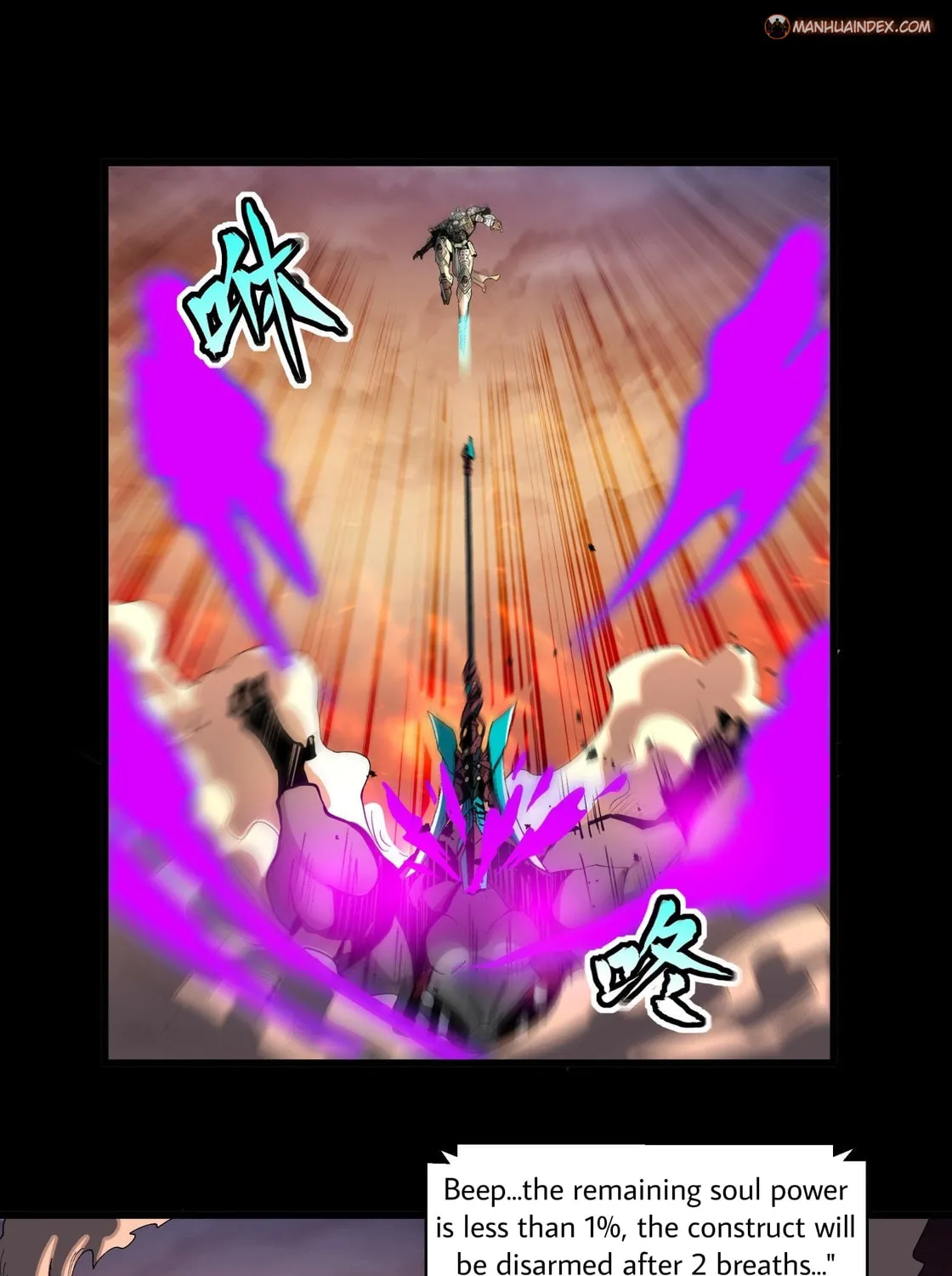Legend of Star General (Colored) Chapter 31 page 19 - 