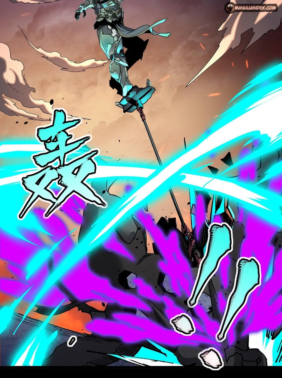 Legend of Star General (Colored) Chapter 31 page 21 - 