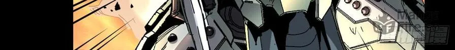 Legend of Star General (Colored) Chapter 31 page 34 - 