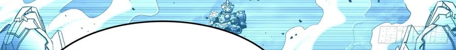 Legend of Star General (Colored) Chapter 31 page 42 - 