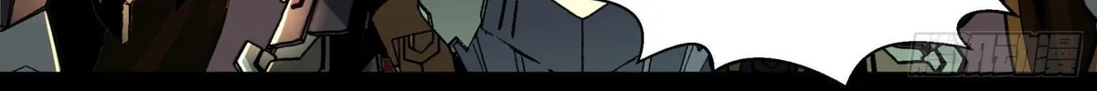 Legend of Star General (Colored) Chapter 31 page 7 - 