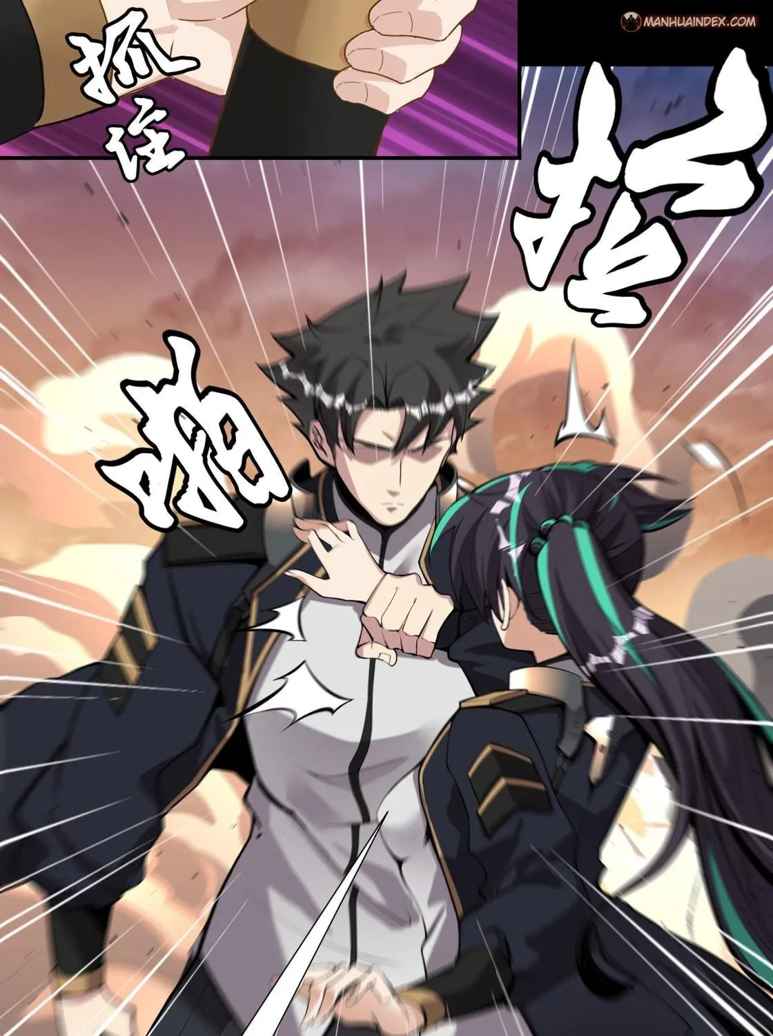 Legend of Star General (Colored) Chapter 31 page 76 - 