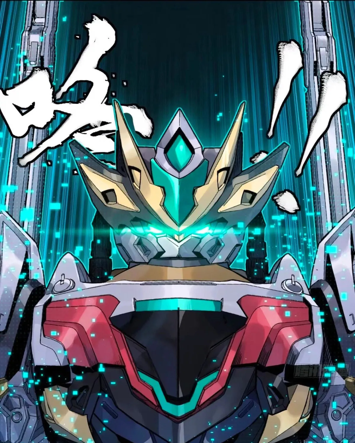 Legend of Star General (Colored) Chapter 310 page 11 - 