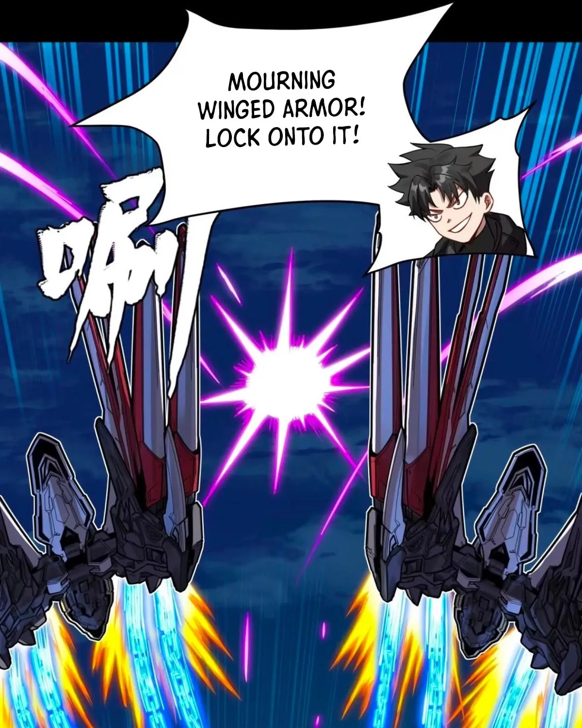 Legend of Star General (Colored) Chapter 310 page 112 - 