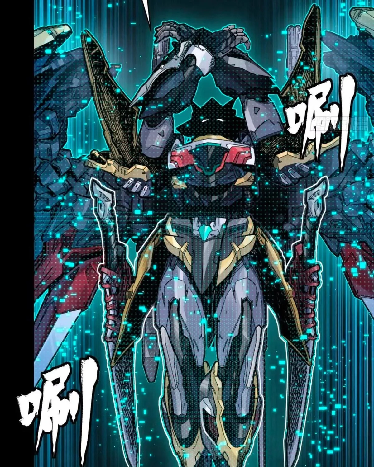 Legend of Star General (Colored) Chapter 310 page 13 - 