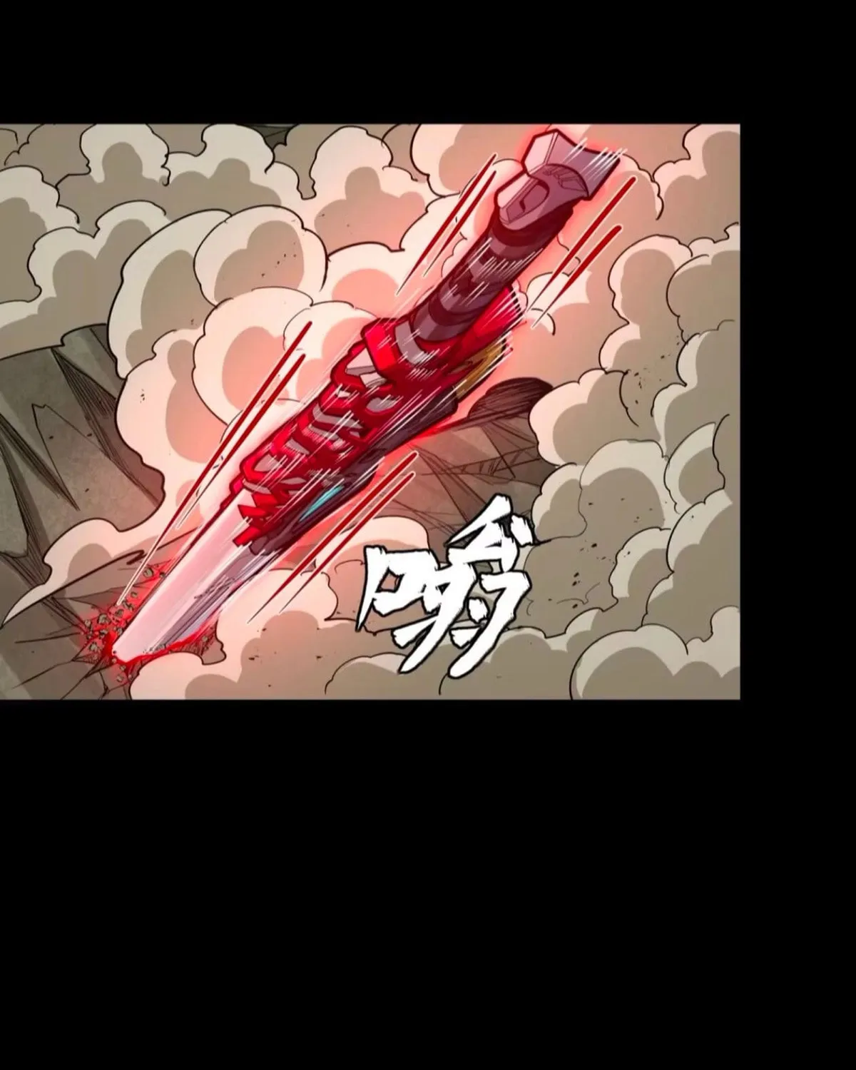 Legend of Star General (Colored) Chapter 310 page 124 - 