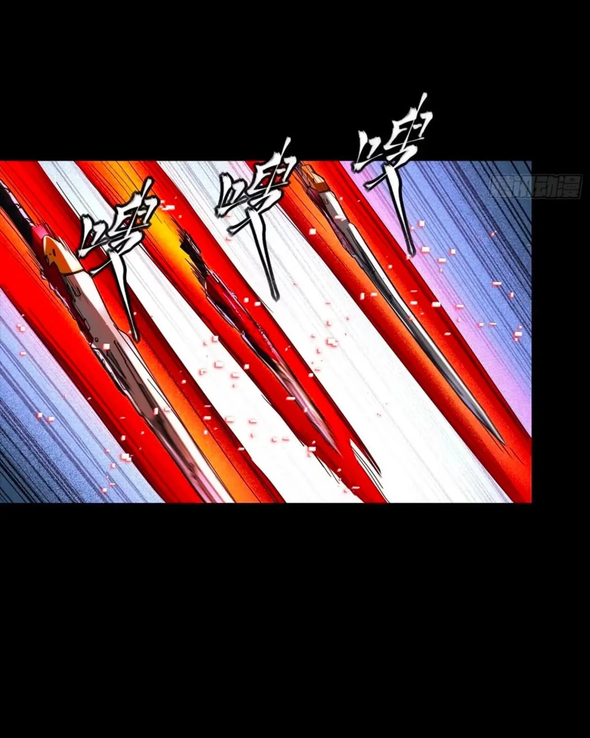 Legend of Star General (Colored) Chapter 310 page 130 - 