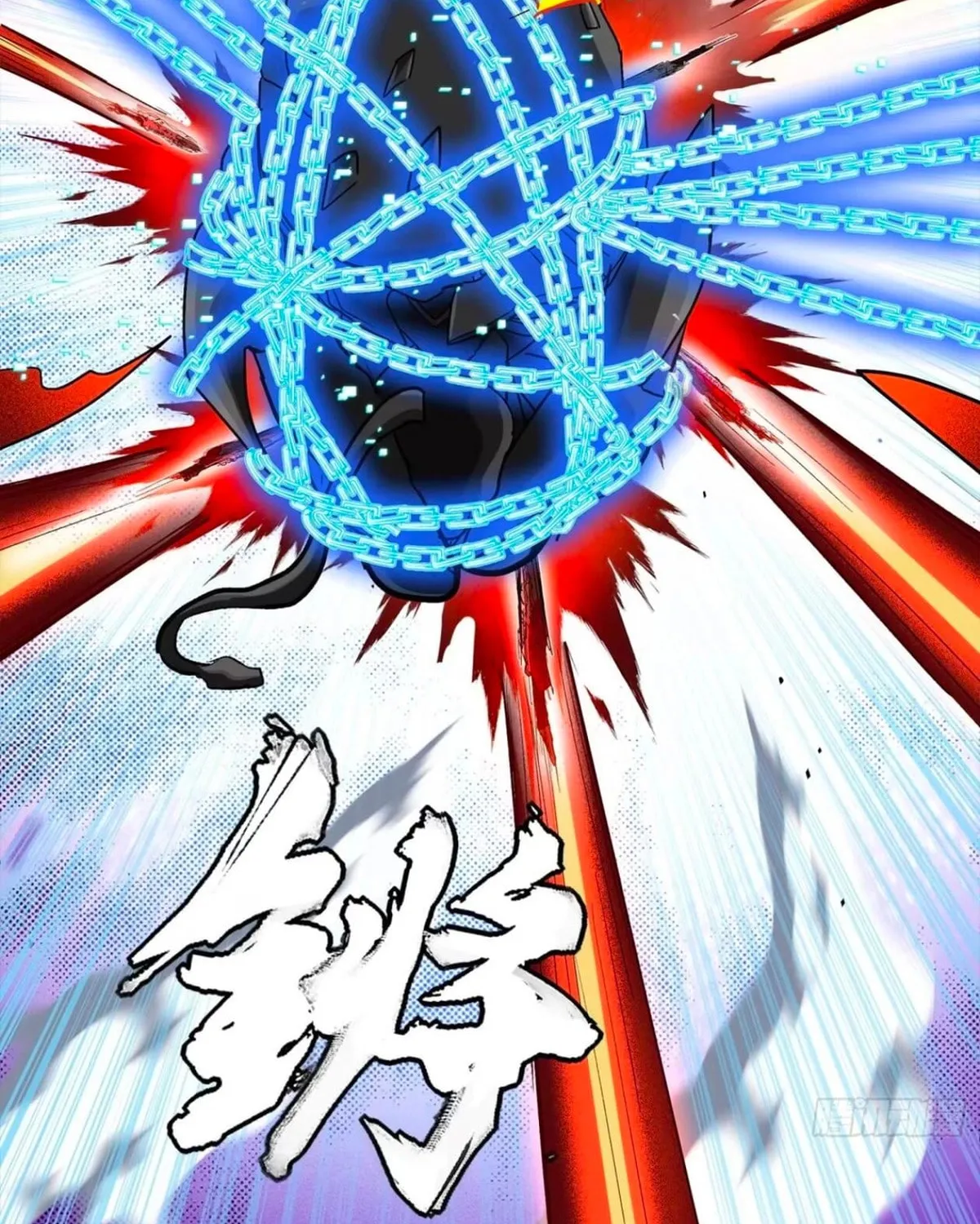 Legend of Star General (Colored) Chapter 310 page 133 - 