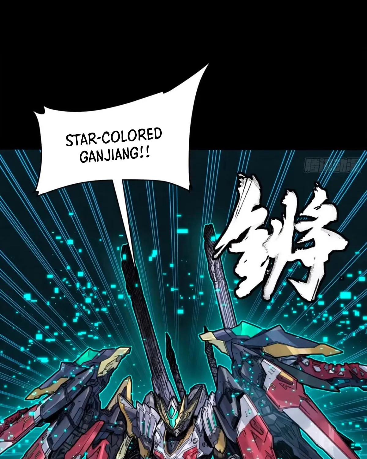 Legend of Star General (Colored) Chapter 310 page 15 - 