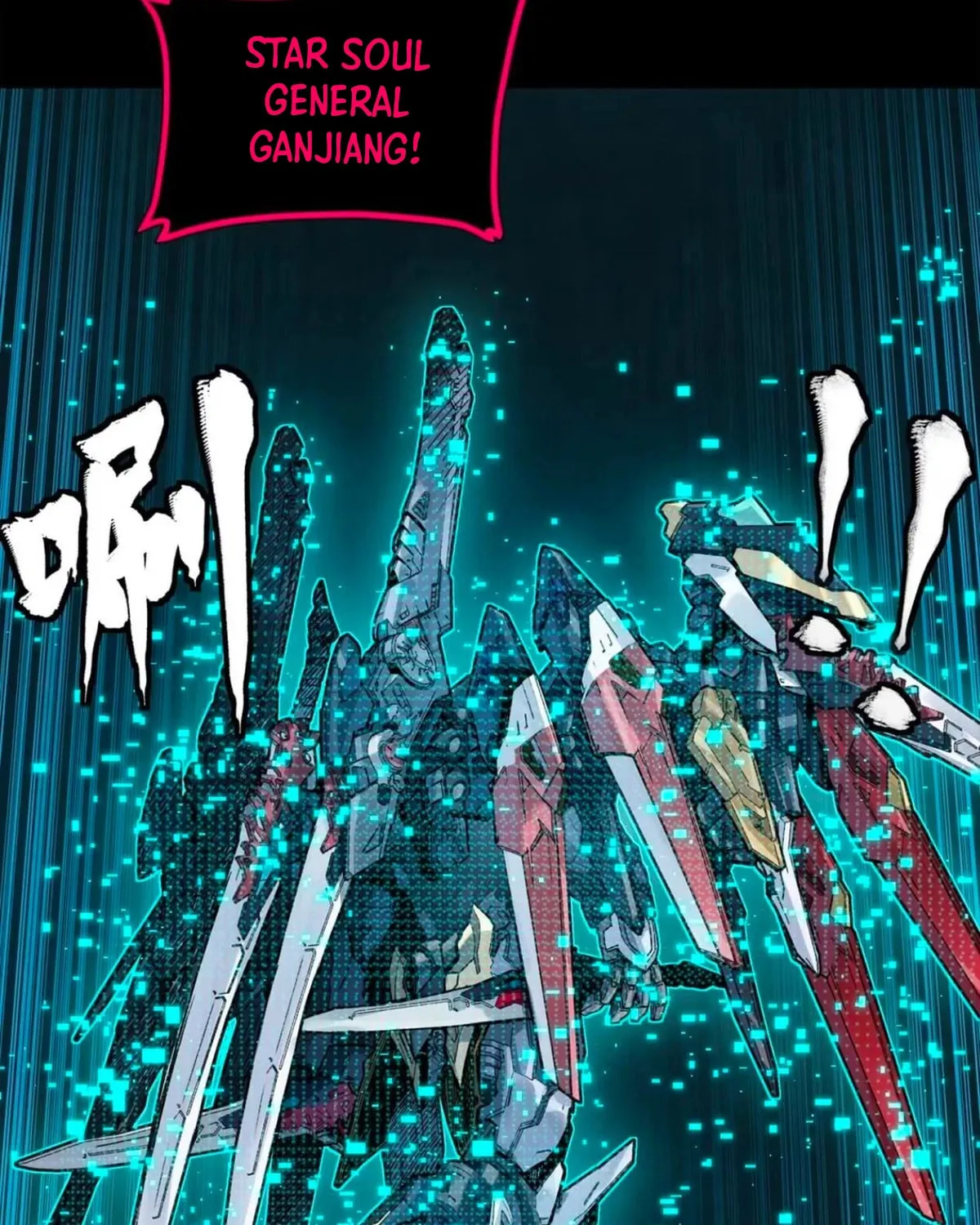 Legend of Star General (Colored) Chapter 310 page 4 - 