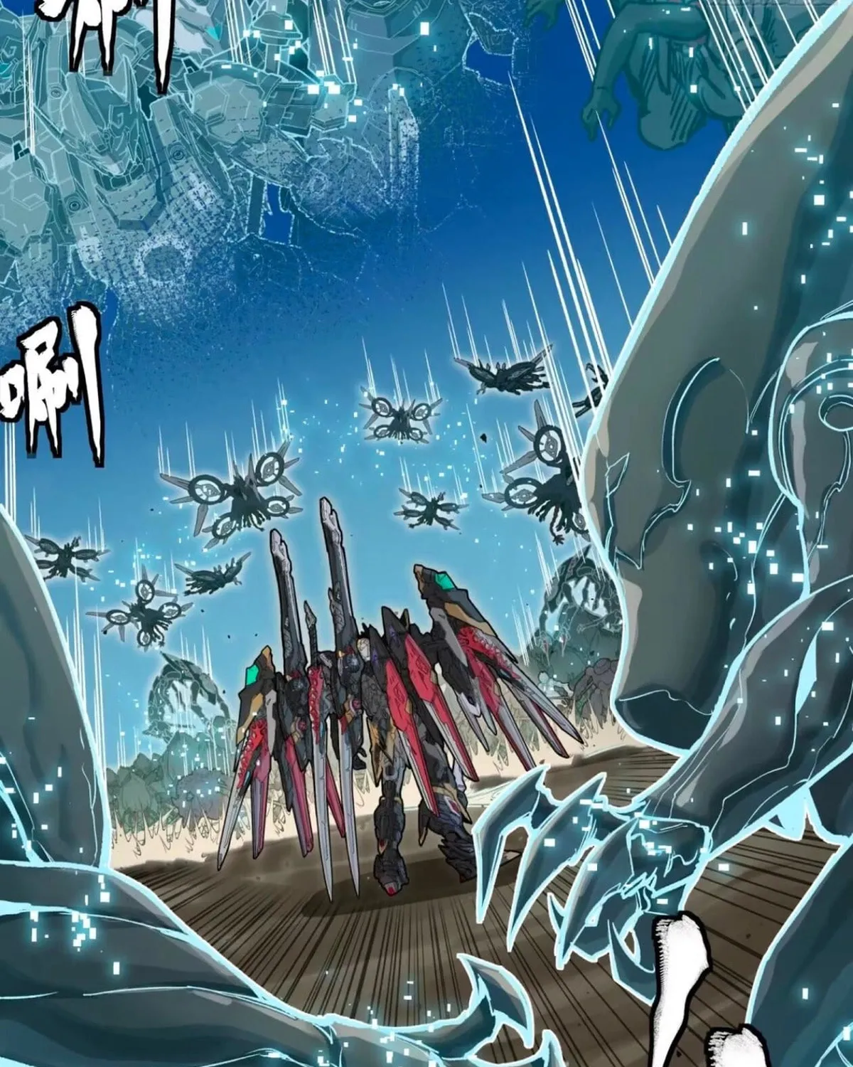 Legend of Star General (Colored) Chapter 310 page 38 - 
