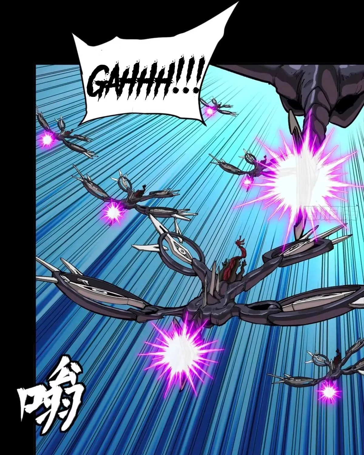 Legend of Star General (Colored) Chapter 310 page 43 - 