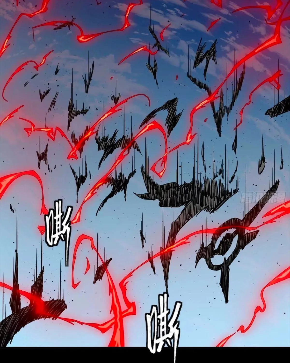 Legend of Star General (Colored) Chapter 310 page 51 - 