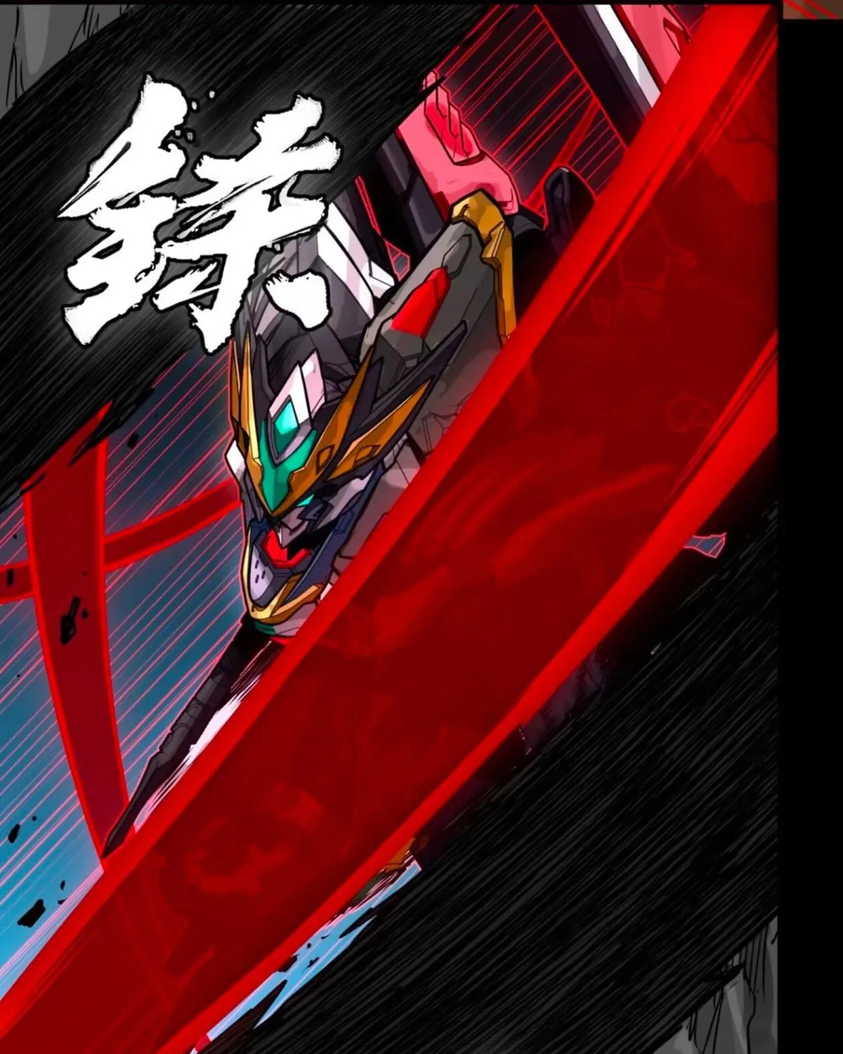 Legend of Star General (Colored) Chapter 310 page 60 - 
