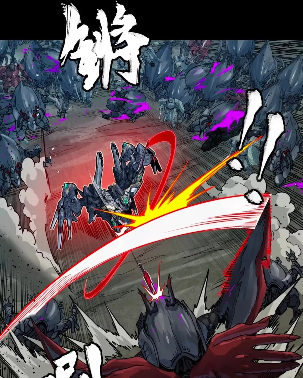 Legend of Star General (Colored) Chapter 310 page 66 - 