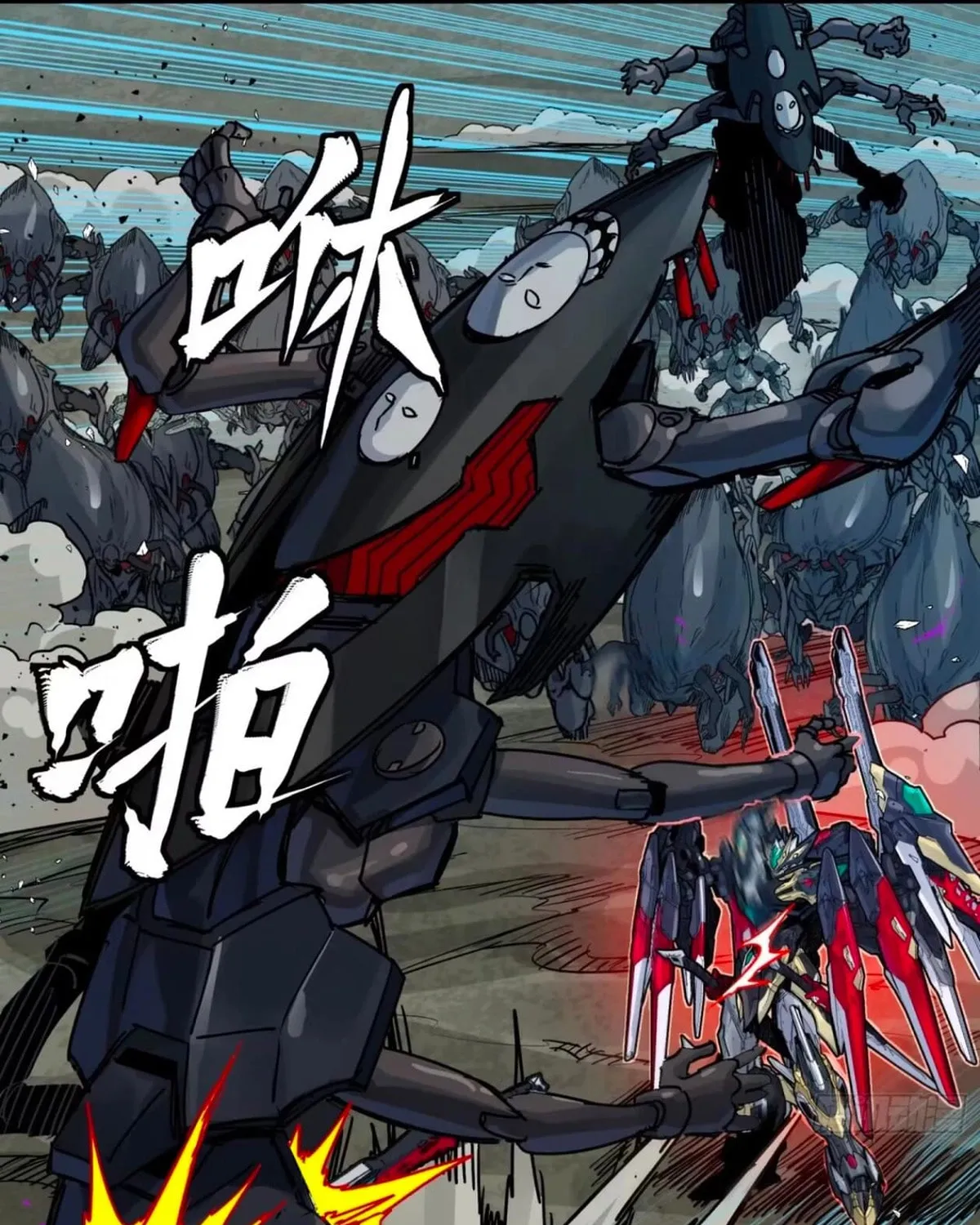 Legend of Star General (Colored) Chapter 310 page 70 - 