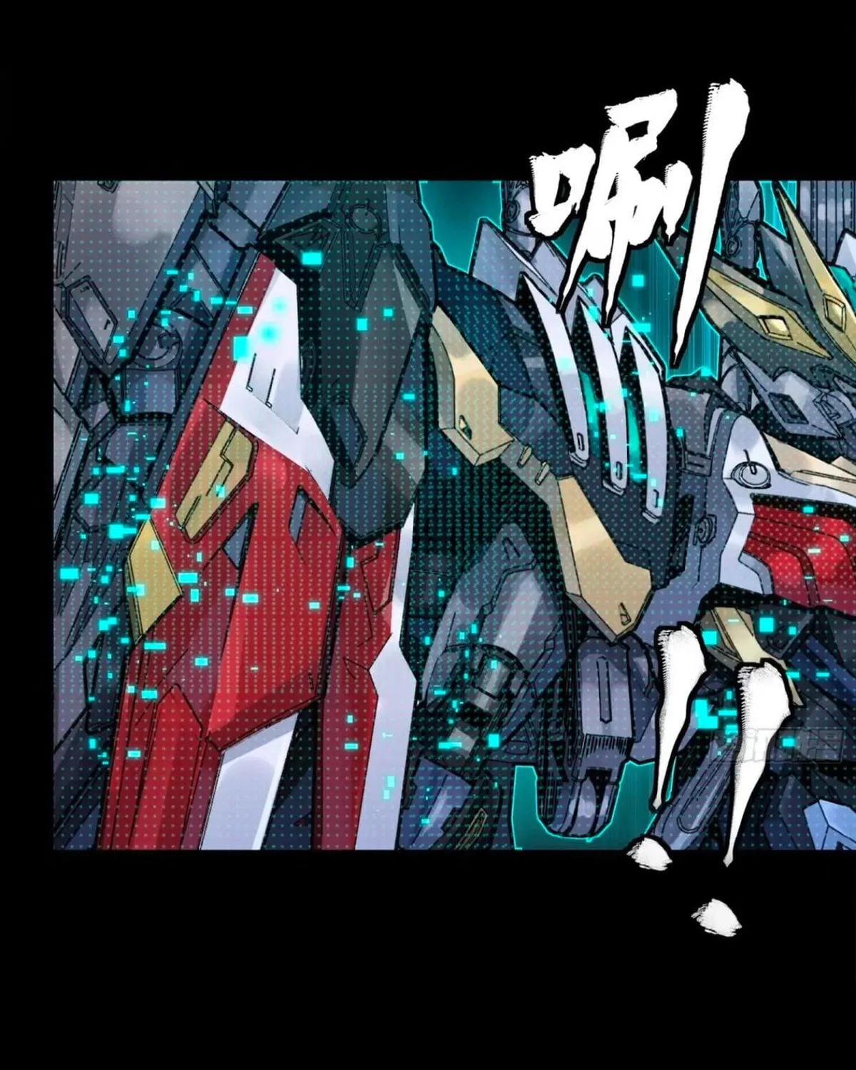 Legend of Star General (Colored) Chapter 310 page 8 - 