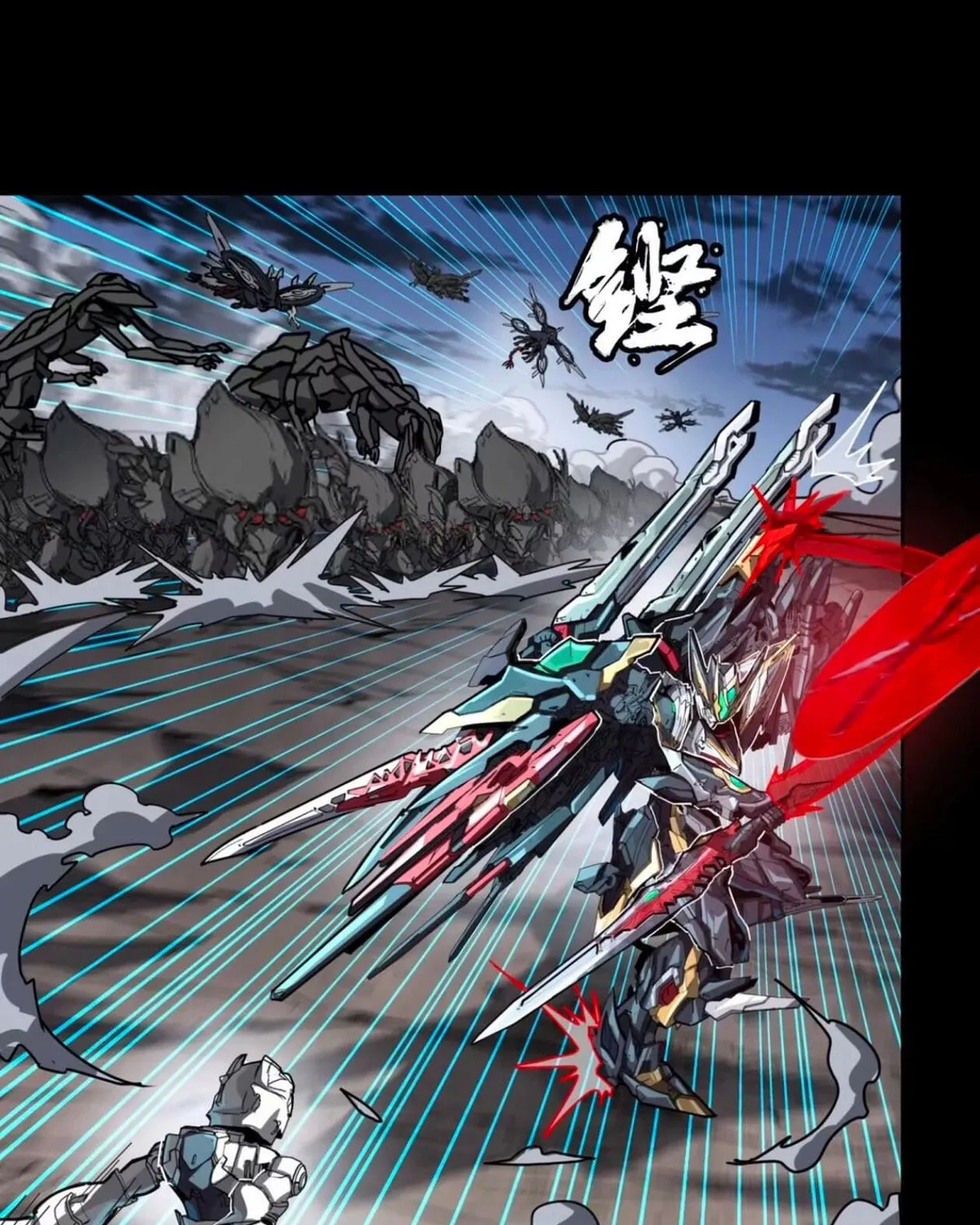 Legend of Star General (Colored) Chapter 310 page 86 - 