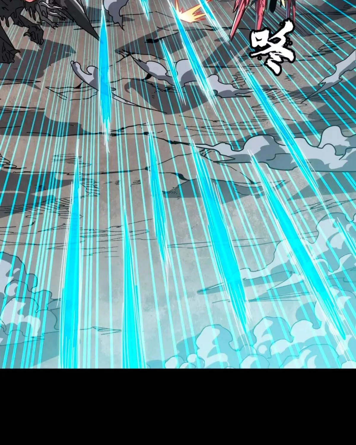Legend of Star General (Colored) Chapter 310 page 91 - 