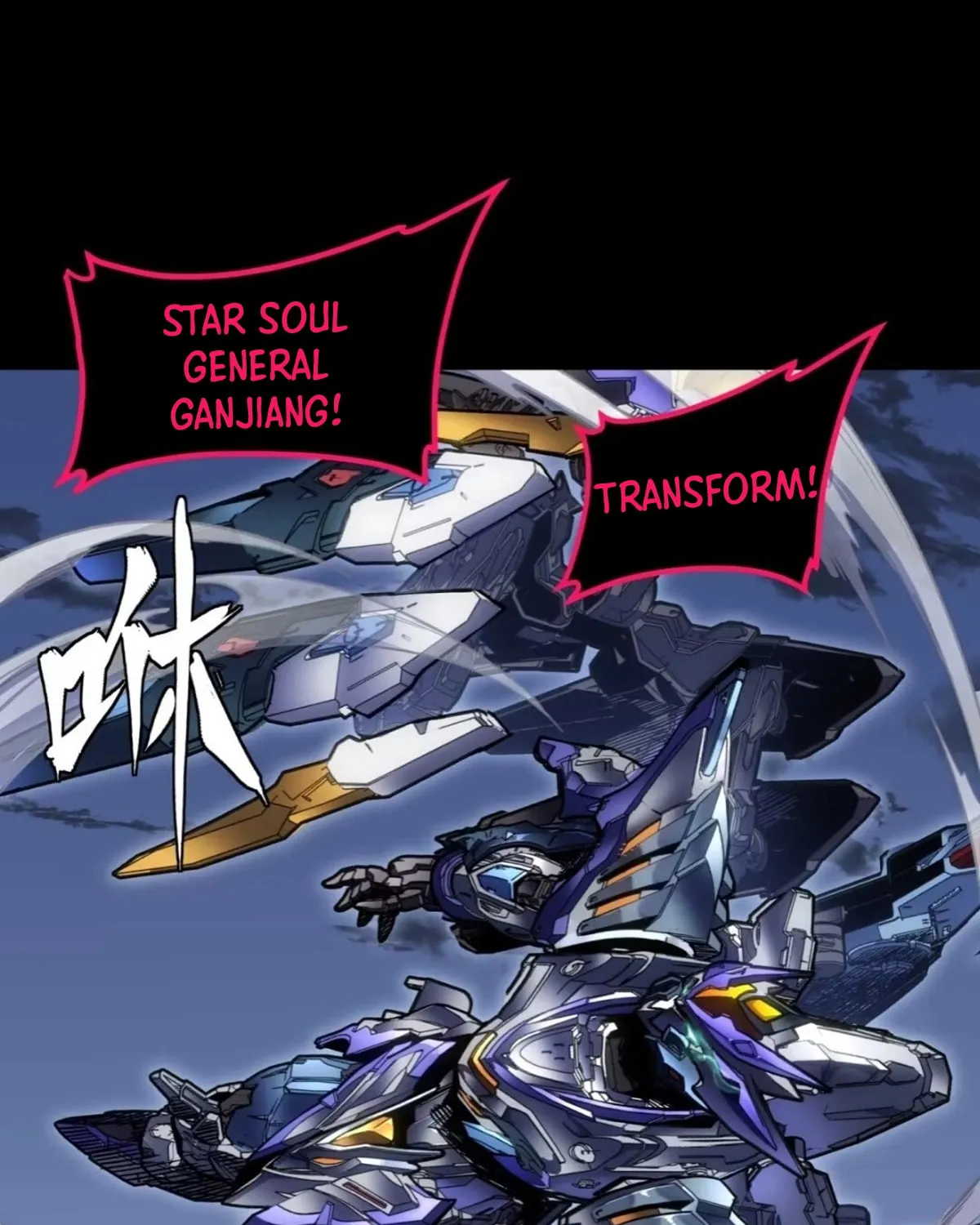 Legend of Star General (Colored) Chapter 311 page 31 - 