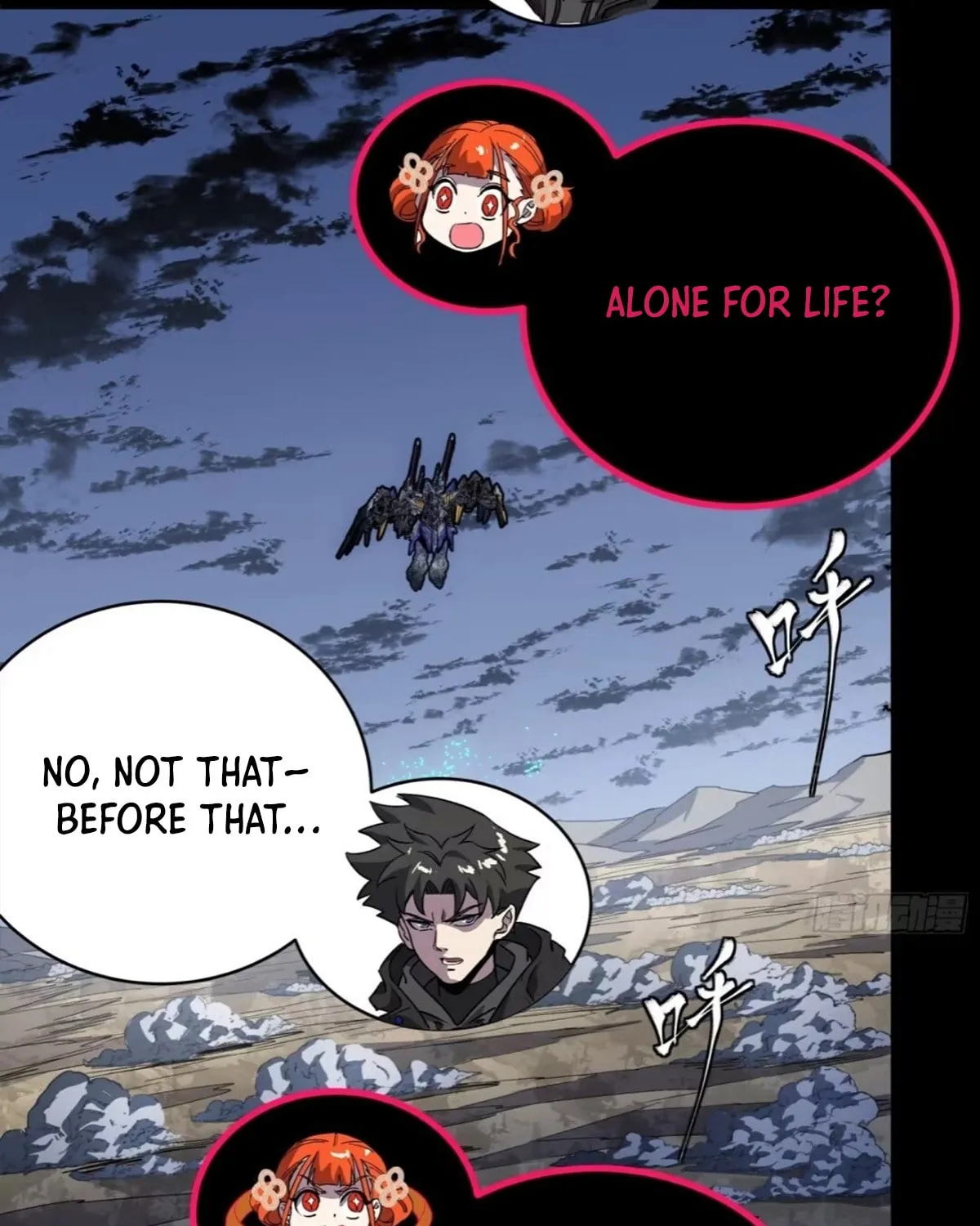Legend of Star General (Colored) Chapter 311 page 39 - 