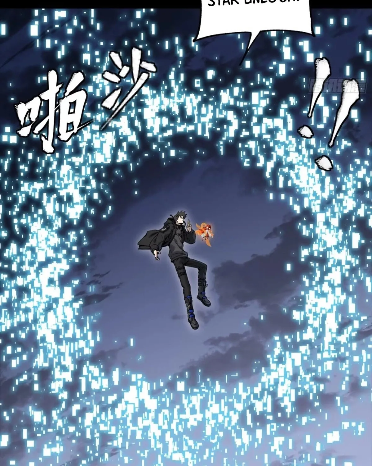 Legend of Star General (Colored) Chapter 311 page 48 - 