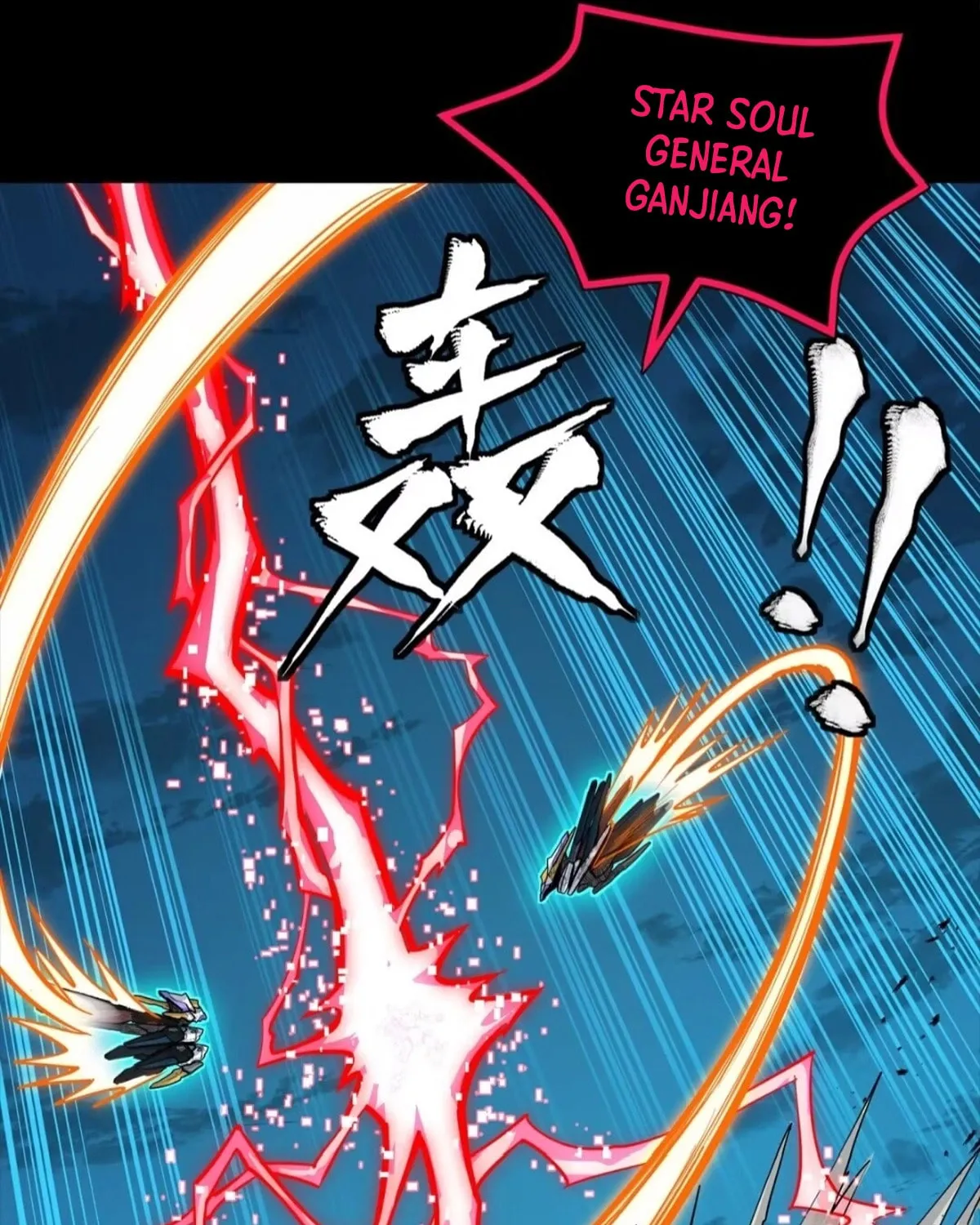 Legend of Star General (Colored) Chapter 311 page 7 - 